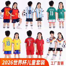 ��ͯ��������b2026���籭������������͢������ī���烺ͯ����