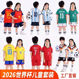 足球服;运动套装;羽毛球服