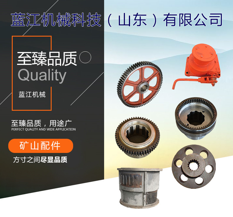 配件详情页1.jpg
