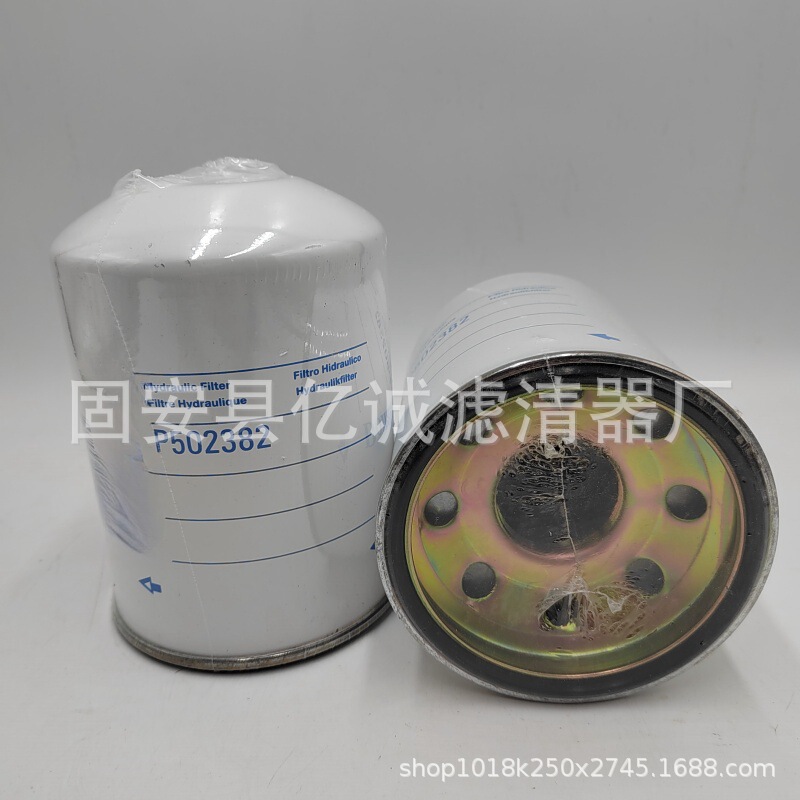 Manufacturers supply construction machinery mining generator set filter filter P502382 hydraulic oil filter element