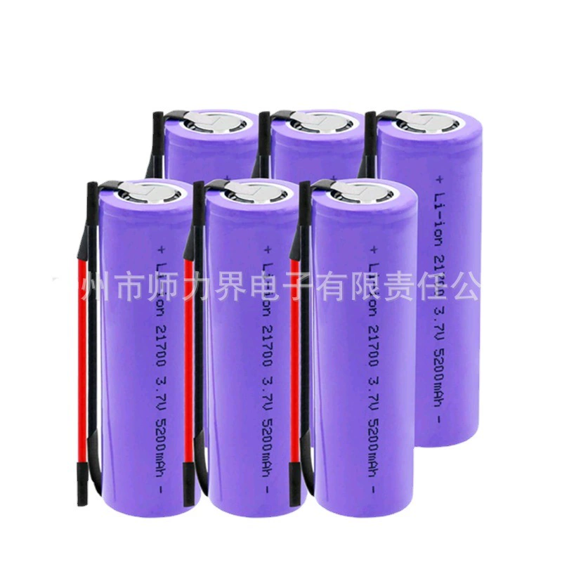 21700 литиевый аккумулятор 5200mAh 3.7V большой емкости для электромобиля, rechargeable аккумулятор с никелевой платой/разъем