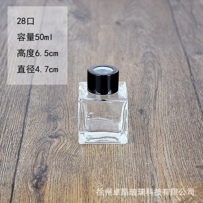 투명, 50ml 내부 플러그 + 검정색 캡 9개(단가)