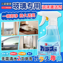 ���Ї�������������ܼҲ���������ĭ��ϴ��300mL�ձ��M�� ���l