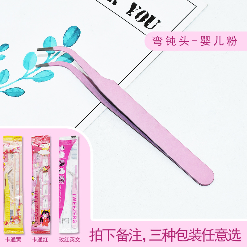 가벼운 핑크 팔꿈치 (무딘 머리 독립 포장 3 옵션 1)