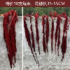 Special offer dark red 10