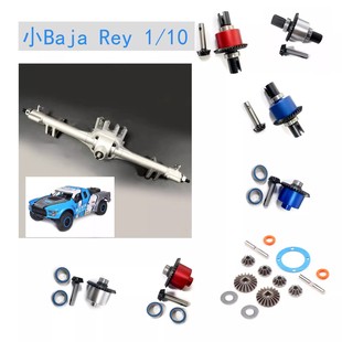 1/10 LOSI Baja СRey����OP���ǰ/�����������40T�����X݆���