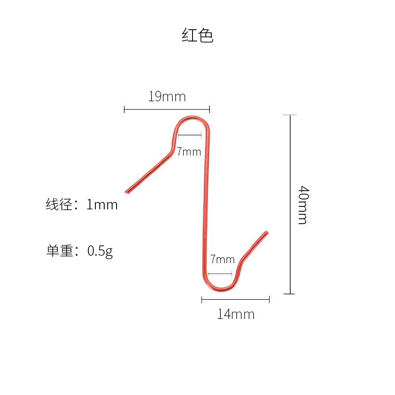 40mm 쥬얼리 후크 레드