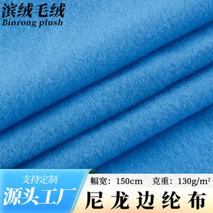 �F؛���l130g����߅�]�� �\�]���Z�q��߷��b���� �ͺ�������ë��