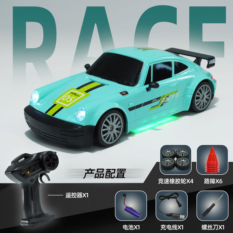 クロスボーダーRC四駆ドリフトリモコンカー無極変速レーシングボーイズ成人高速リモコンカー玩具モデル|undefined