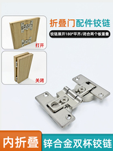 180��ƽ�b�T���ۯB�p���q�ƽ���p�_�T�ۯB�����퓙������T�q