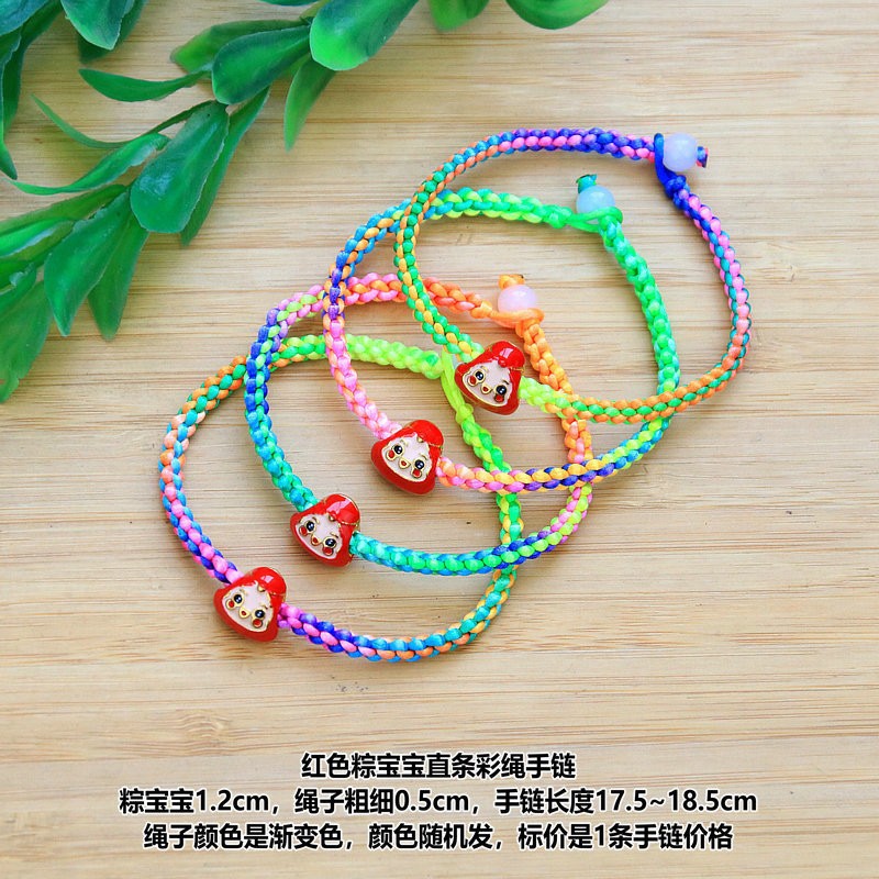红粽宝宝玉米结彩绳