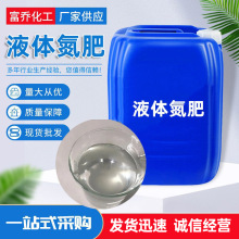 lȫˮrҺw Ϲ߲˾ጵ~Һw