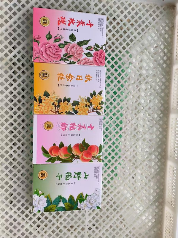香薰蜡片车载室内栀子桂花味持久留香高级石膏浮雕固体挂件伴手礼|undefined