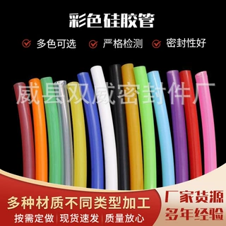 硅胶管茶几饮水机水泵管耐高温高弹性无味软管硅橡胶耐高低温