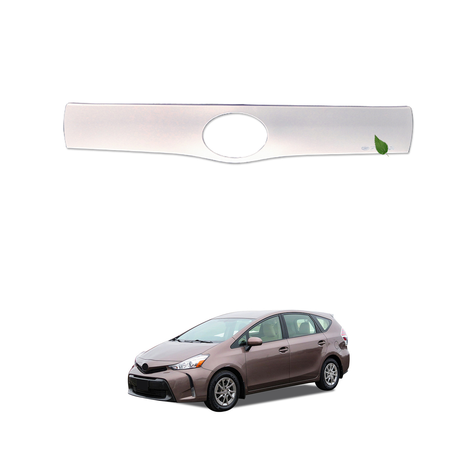 TXR es adecuado para Toyota Prius Prius, accesorios de protección exterior de la placa de protección del maletero modificados