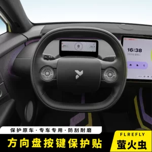 哈尼国际电子商务(广州)有限公司