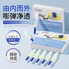 ȥ�����w�Β����AҺ������غ����ˬ�����aˮ���w�澏���w��Ʒ