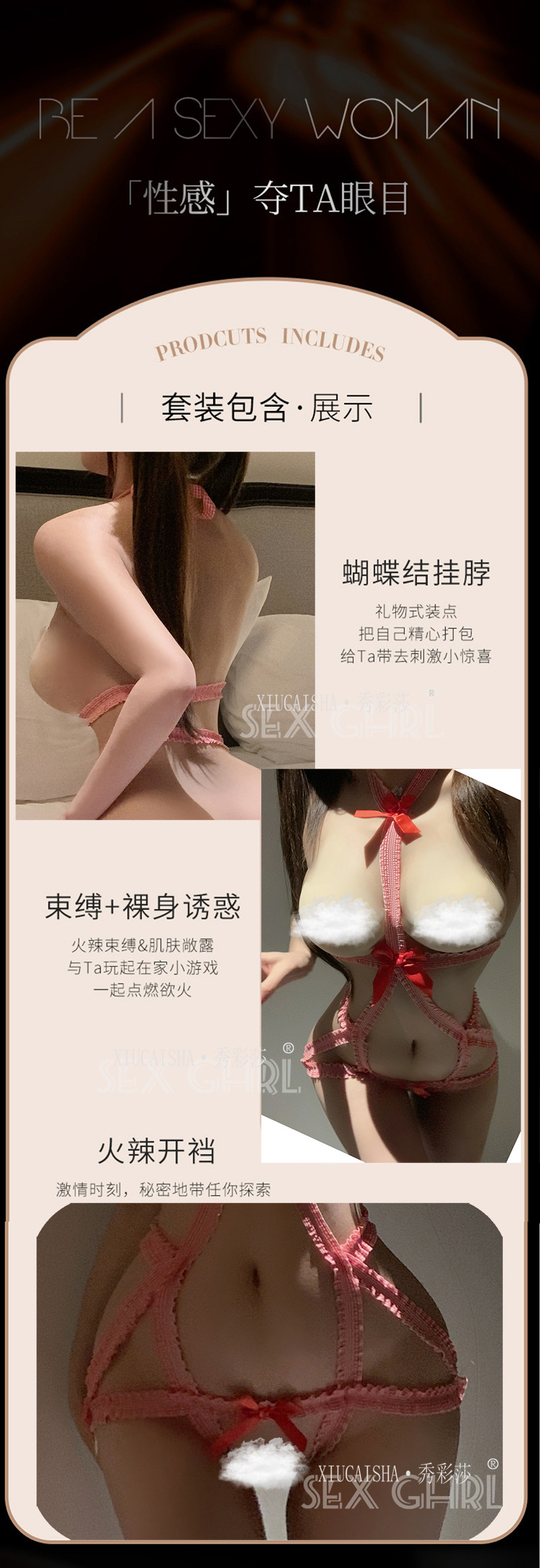 Patterned Open-Crotch Halter Bodysuit with Long-Sleeve Robe and Heart Pasties — detail image 5