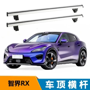 Universal roof rack crossbars for the Zhijie RX Tiger Claw sedan