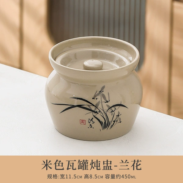 Beige, 450 ml, orchid