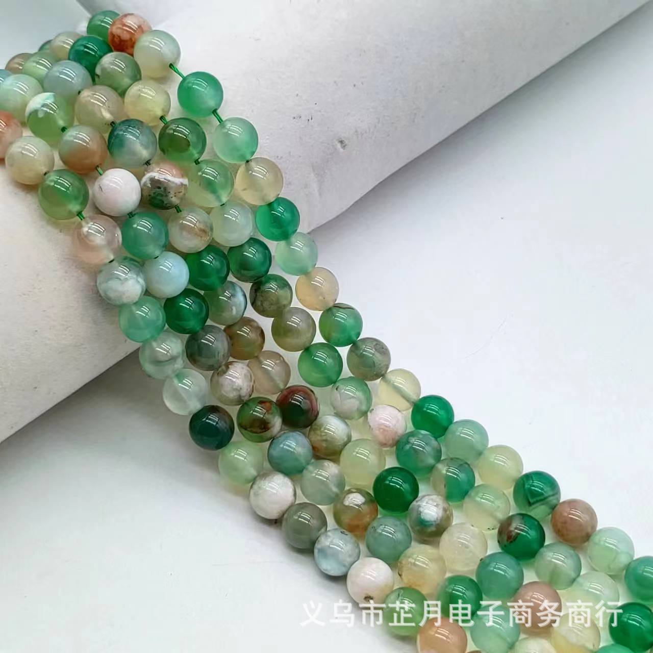 7A Green Sakura