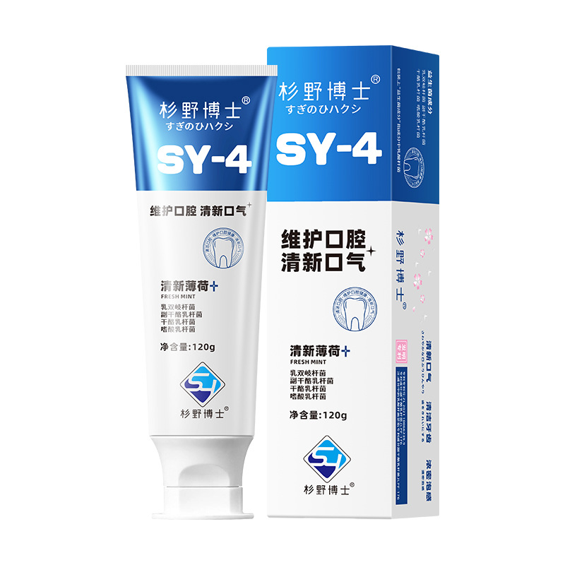 프레쉬 치약 120g