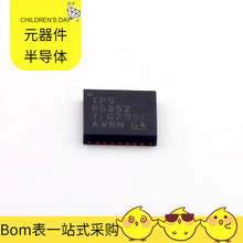 TPS65252RHDR QFN-28-EP IPP075N15N3 TPS25854QRPQRQ1 SS441A SS