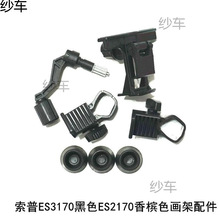 �B�տs�X�Ͻ������Ǯ���ԭ�S������^�������֓u�������_�|