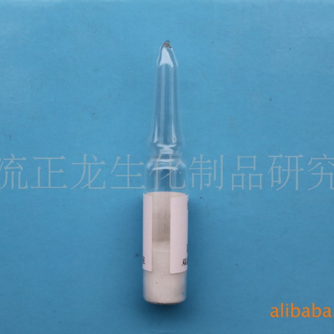 HCG����ԭ(5KU)��������ʹ�ã�