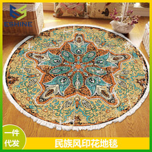 �����L�޾�����ӡ�����ÿ͏d��׉|�؉|�������ҕ����A�����K��̺