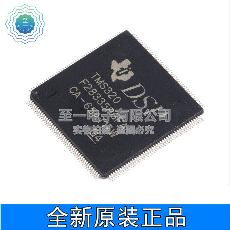 Pic18F87J10-I/Pt Stm8Af6286Tc Mc68Lc302Pu20Ct Tlk3101Ircp