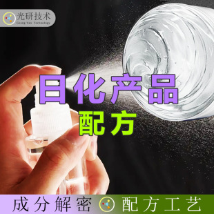 �^�l���·��F���Ͱl�z���FŮ �ɷַ��� �^�l���ͱ���ସ� �䷽