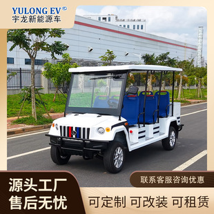 �S�^ֱ�I늄�Ѳ߉܇8����I����У�@С�^��^�ΰ��S�^�m��Ѳ��܇