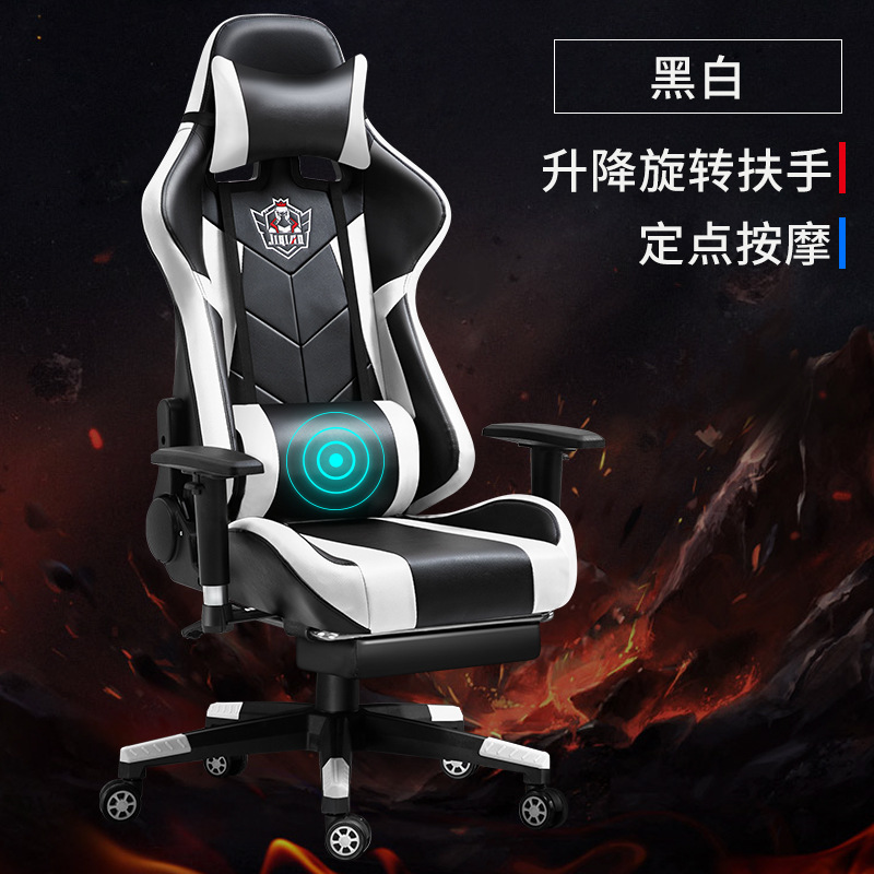 Ventas directas de elevación giratoria apoyabrazos e-sports Chair Net Ka competitivo LOL silla de la computadora estante de hierro grande jugador juego Silla