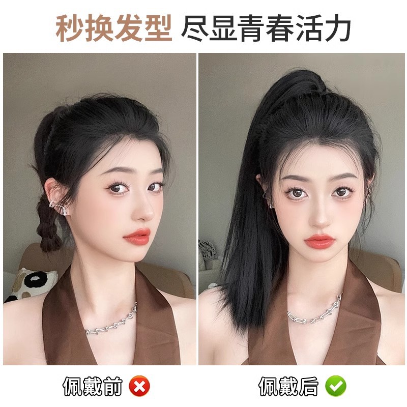 Αλογοουρά Connie Synthetic Hair με ίσια μακριά μαλλιά για γυναίκες, κομψή ψηλή αλογοουρά, κοντά μισά ψηλά μαλλιά, φυσικά ψεύτικα μαλλιά καταρράκτη
