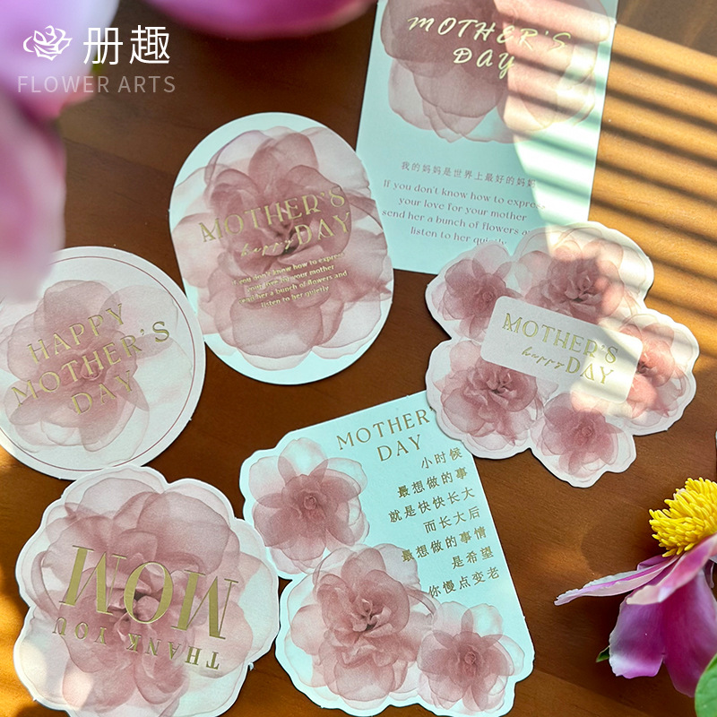 2024 tarjetas de estampado de oro, día de la madre, polvo ligero, tarjetas de felicitación, tarjetas de felicitación, flores pintadas, flores, flores