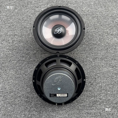 Car horn/tweeter: Berlin Sound Speakers 6.5inch