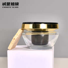 可定制精美护肤品玻璃瓶 50g100g膏霜瓶透明锥形素颜霜化妆品包材