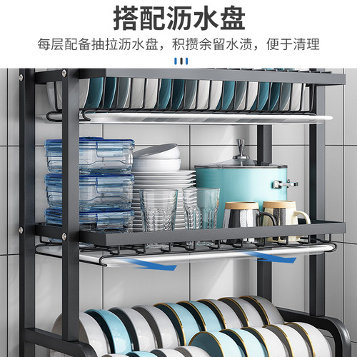Kitchen rack countertop dish drain rack small household dish rack cabinet plate storage rack multi-function