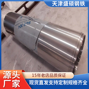 sus316L��܈���P䓎� �_������V����Ʋ��P䓾펧䓾�