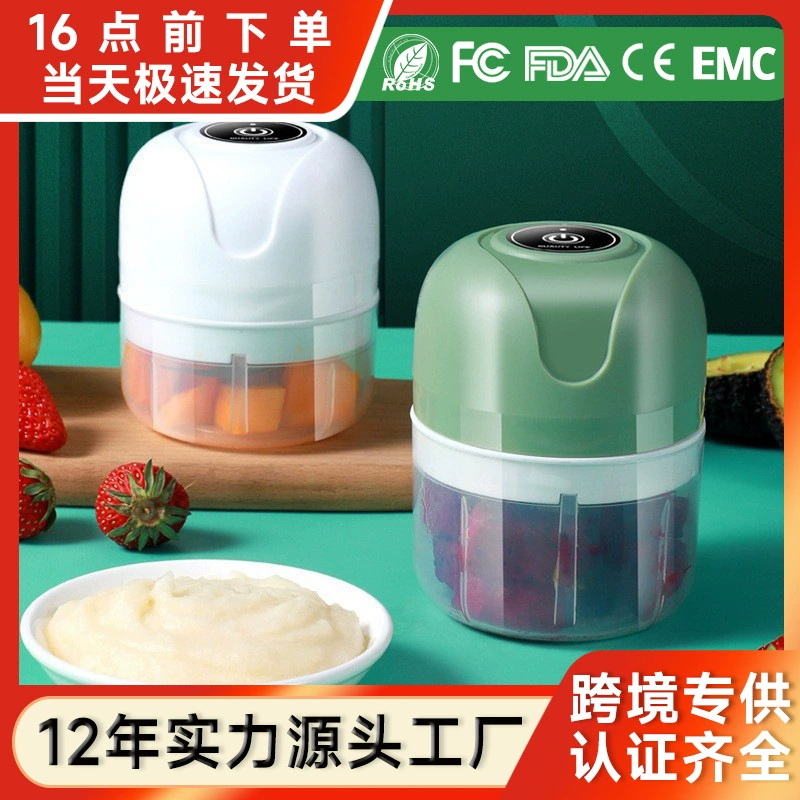 Детское питание Дополнение машина детское питание Дополнение машина Электрический чеснок точильщик Кулинария машина пищевая добавка машина