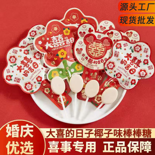 �ʺ���ӛ��ϲ�ļ���Ҭ��ζ�����ǽY��ӆ���Yϲ��Ҭ����ɢ�b���l