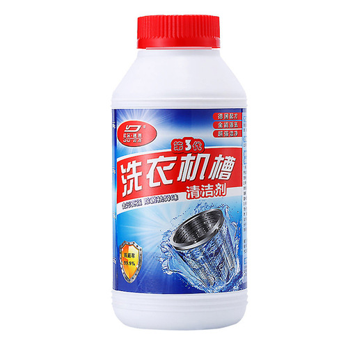Durde'ao washing machine tank cleaning agent cleaning and decontamination household drum type pulsator automatic descaling