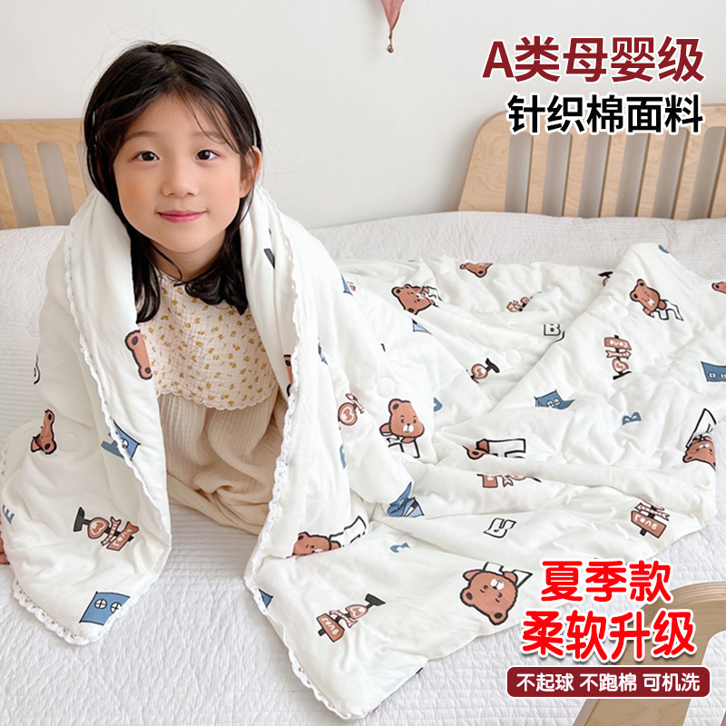 알파벳베어 [피부친화적이고 부드러우며 세탁기 사용 가능]