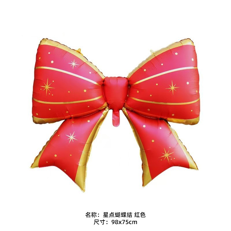 单色格子蝴蝶结铝膜气球儿童生日派对装饰宝宝百日宴布置铝箔气球|undefined