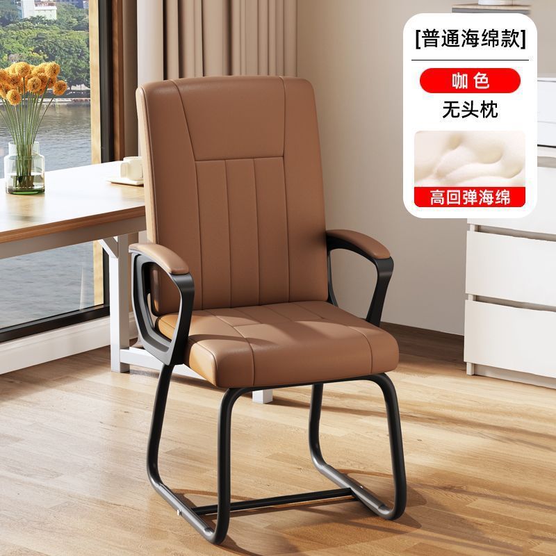 브라운 컬러 [고탄력 스펀지]