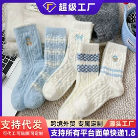 JK袜;运动休闲棉袜;船袜、隐形袜