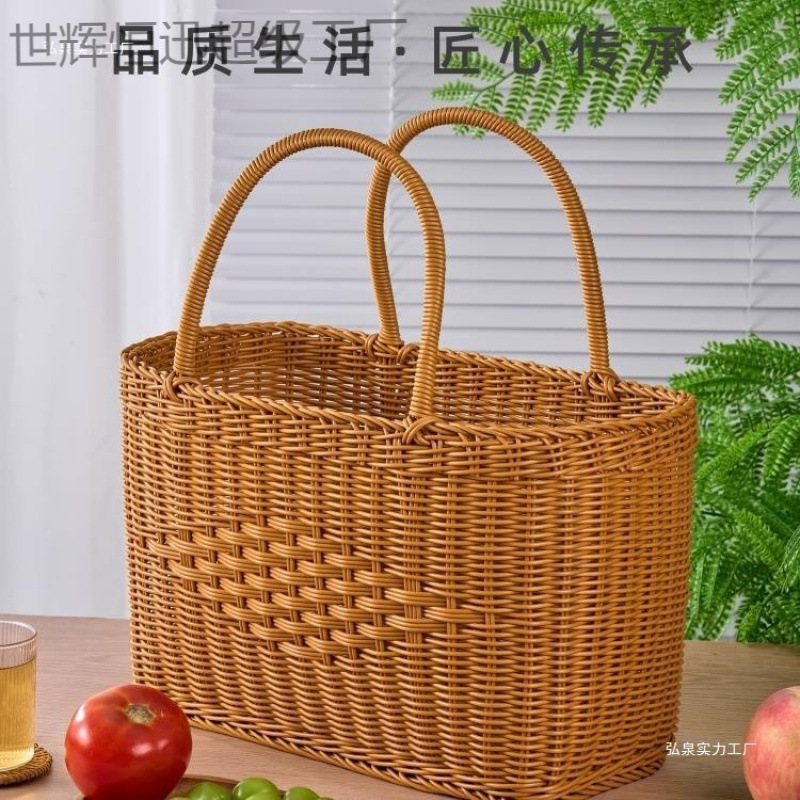 Handmade Rattan-Style Picnic Basket, Shopping Basket, Fruit and Mushroom Picking Basket, Chinese Knot Flower Basket, Grocery Basket Handmade Rattan-Style Picnic Basket, Shopping Basket, Fruit and Mushroom Picking Basket, Chinese Knot Flower Basket, Grocery Basket