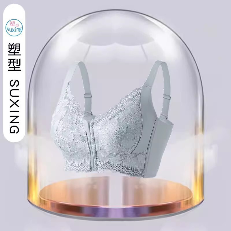 大码前扣拉链束胸内衣女大胸显小聚拢缩胸美背调整型收副乳文胸罩|undefined