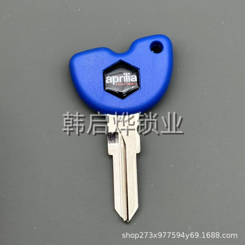 Motorcycle Piaggio Mines Medley Chip Key Embryo Spare Key Mines Chip Key